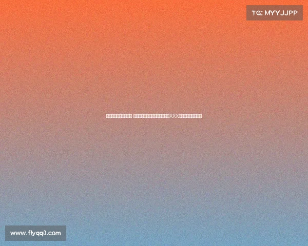 美国电竞选手个人收入-《美国电竞赛事奖金再破纪录，XXX万美元创电竞新高》